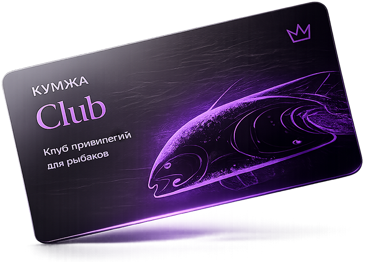 Карта клуба